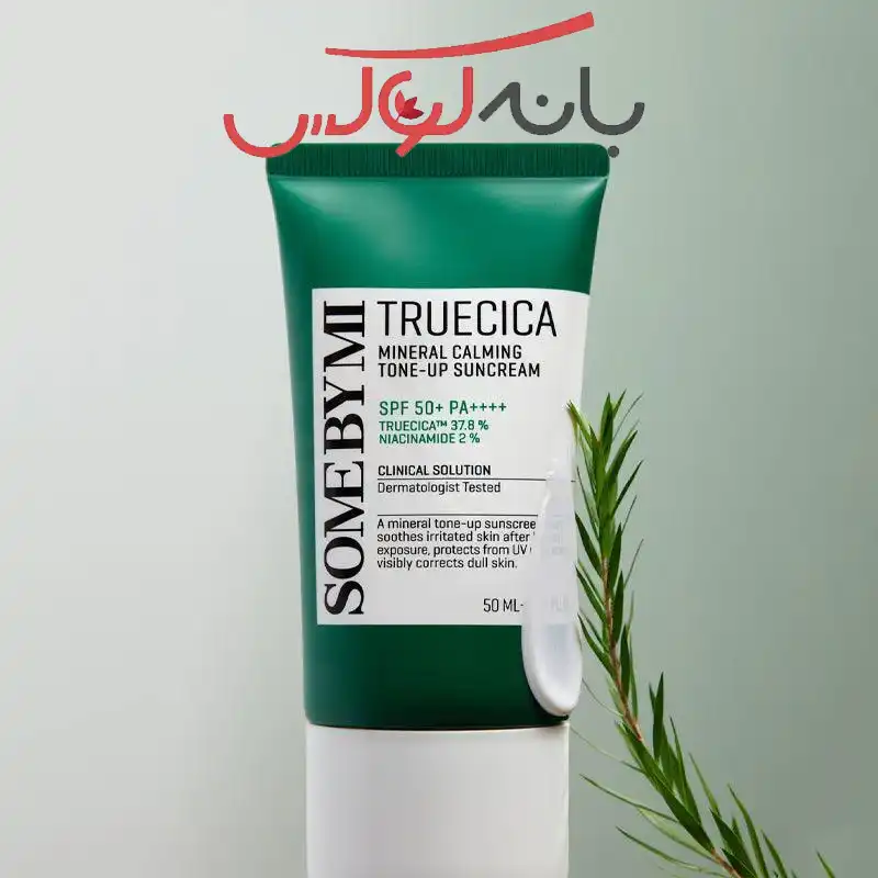 ویژگی کرم ضد آفتاب مدل تروسیکا سام بای می