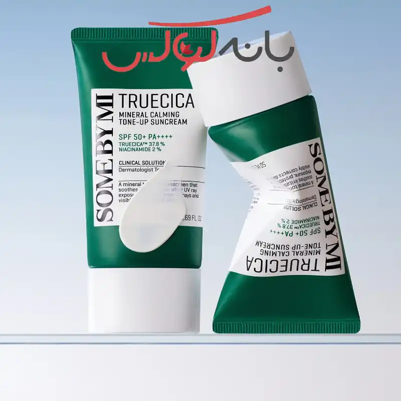 مواد موثر کرم ضد آفتاب بی رنگ مینرال مدل تروسیکا سام بای می