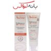 معرفی کرم بازسازی و تسکین ‌دهنده پوست اون Tolerance Control