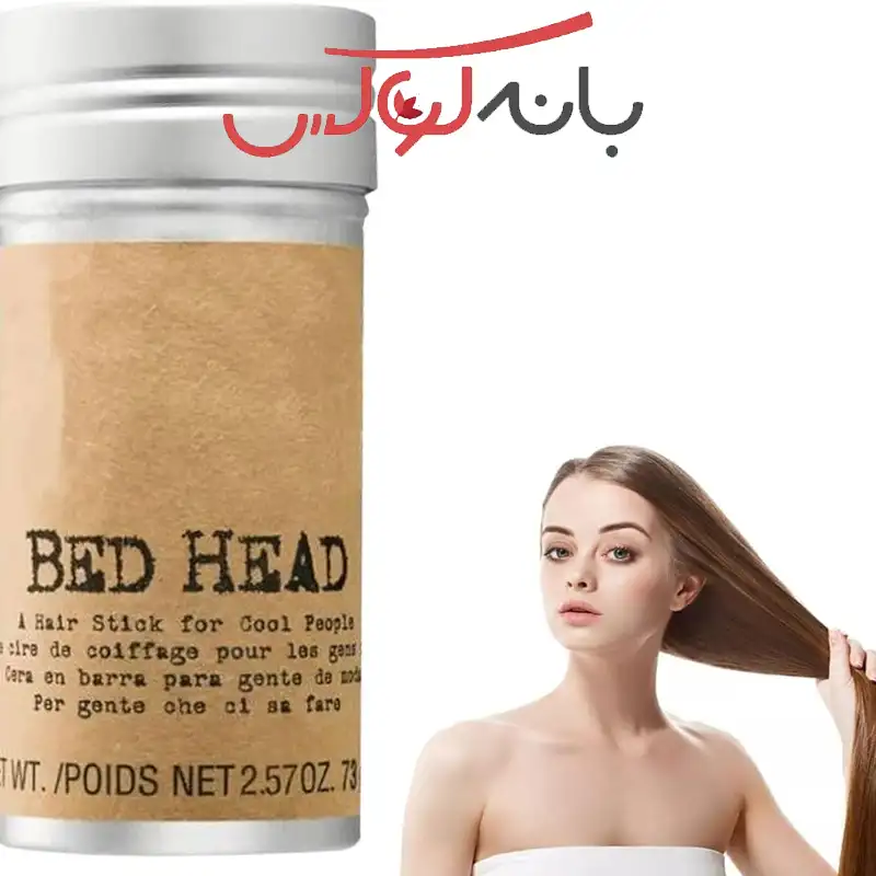 طریقه استفاده صحیح از وزگیر استیکی مو Warda Beauty