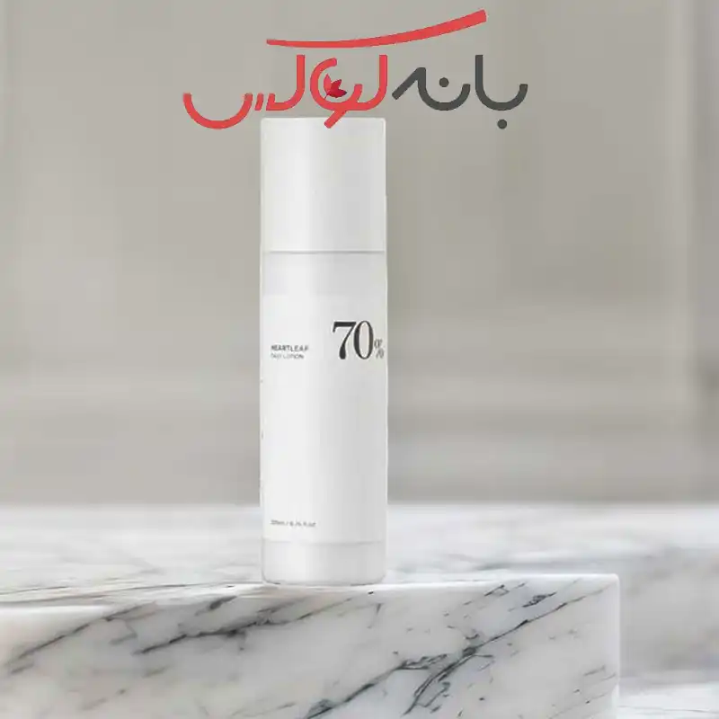 مزایای لوسیون آبرسان آنوا