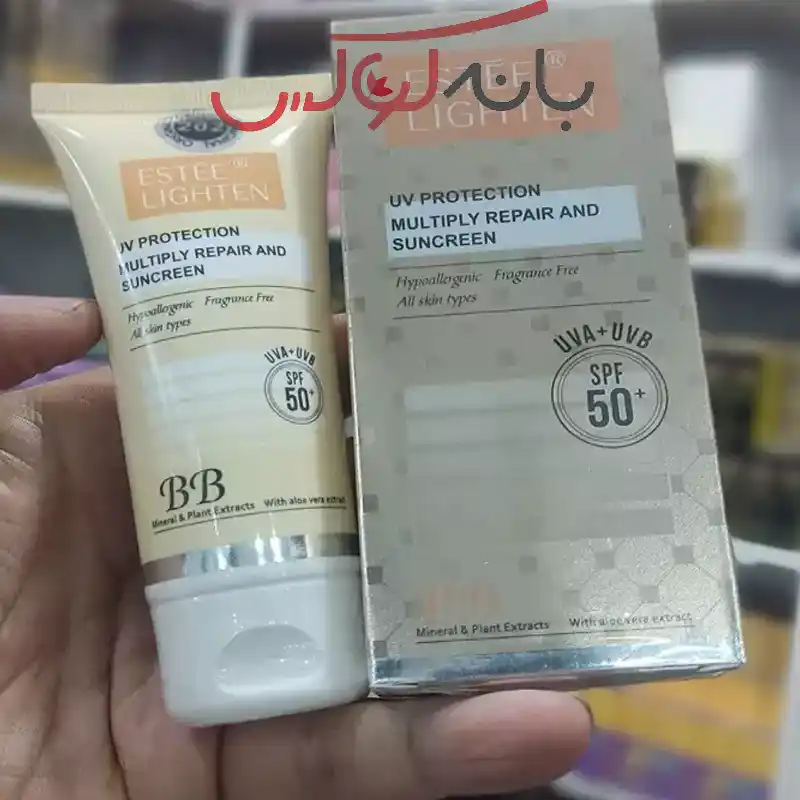 ضد آفتاب کرم پودری BB استی لایتن