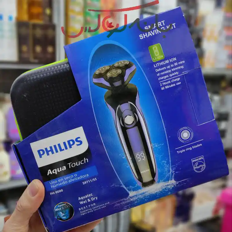 خرید آنلاین ماشین اصلاح فیلیپس اصلی ساخت هلند سری 9000