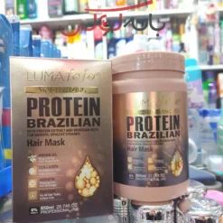 مواد موثر ماسک مو پروتئینه لوما فوفو ساخت برزیل