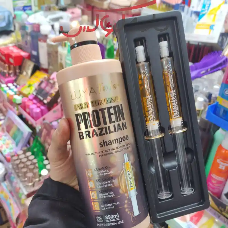 مزایای شامپو پروتئین برزیلی Luma Fofo