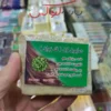 صابون سنتی دست ساز ون
