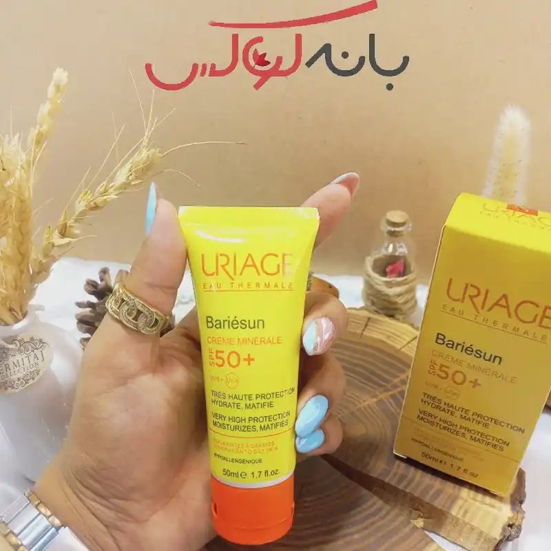 ویژگی های کرم ضد آفتاب اوریاژ بریسان بژ روشن سری Bariesun