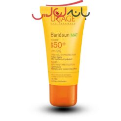 معرفی فلوئید ضدآفتاب بدون عطر بری سان مت