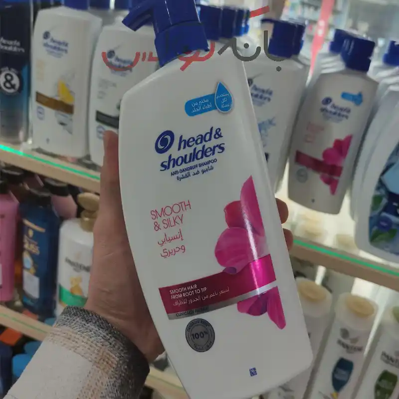 شامپو ضد شوره صاف‌کننده مو اسموت سیلک هد اند شولدرز