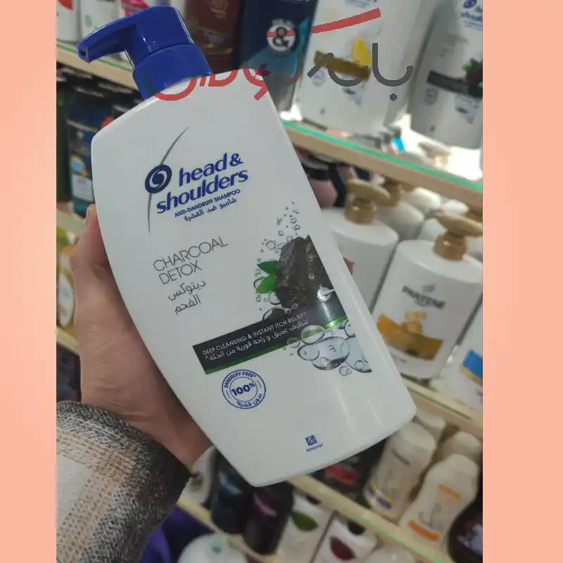 شامپو ضد شوره پاک‌کننده عمیق دیتاکس (با زغال فعال) هد اند شولدرز