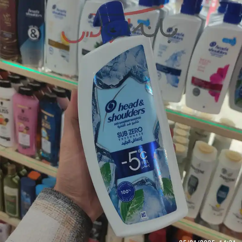 شامپو ضد شوره سر و بدن خیلی خنک ساب زیرو هد اند شولدرز
