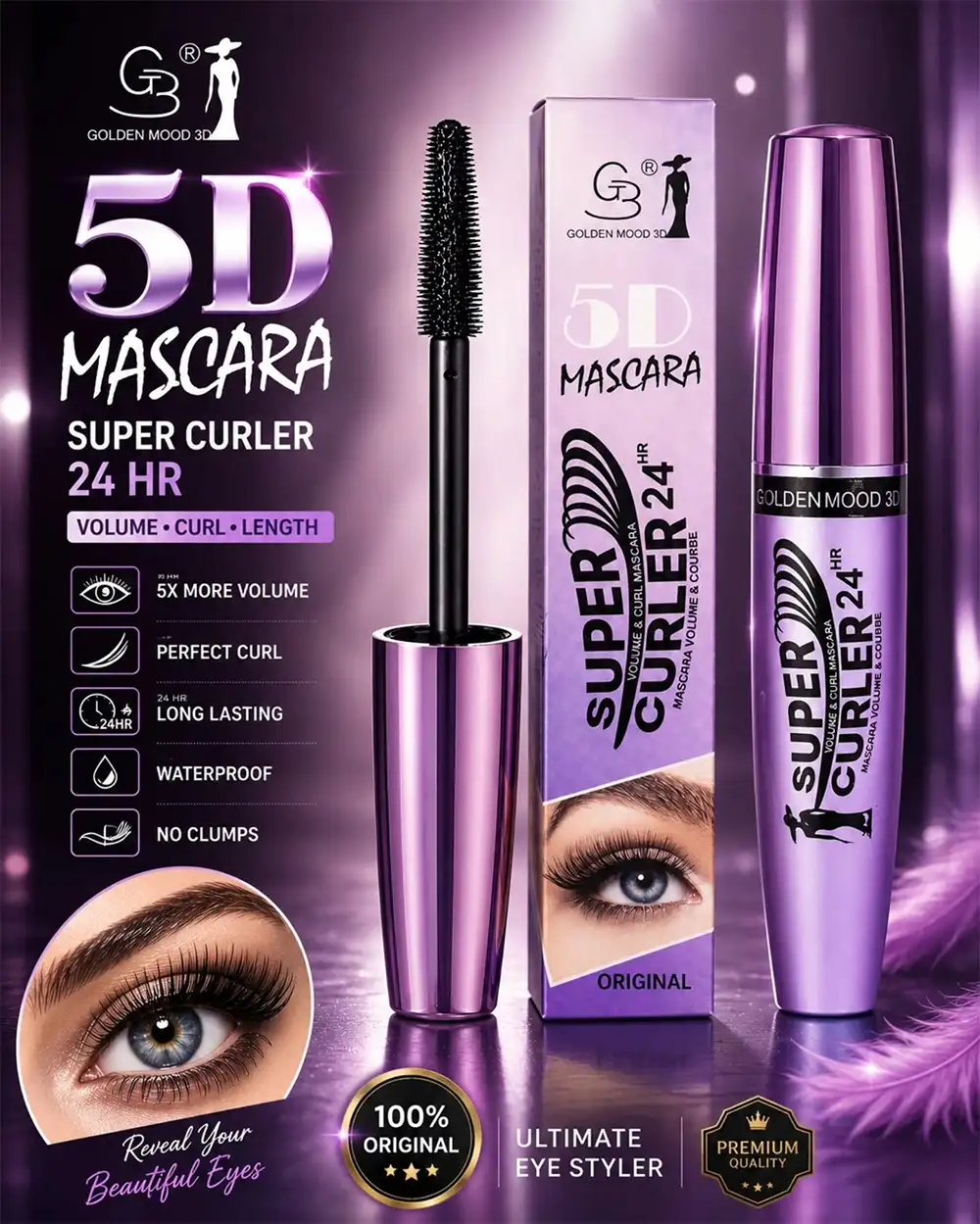 ویژگی ریمل سوپر کرلر 24 ساعته گلدن مود GoldenMood 3D