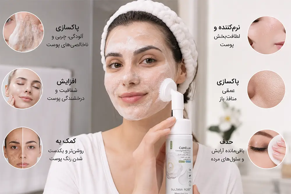 ویژگی های سفید کننده و نرم کننده صورت سلطانا رز گل کاملیا