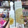 قیمت فوم شستشوی صورت مدل برنج و جو دوسر سلطانا رز