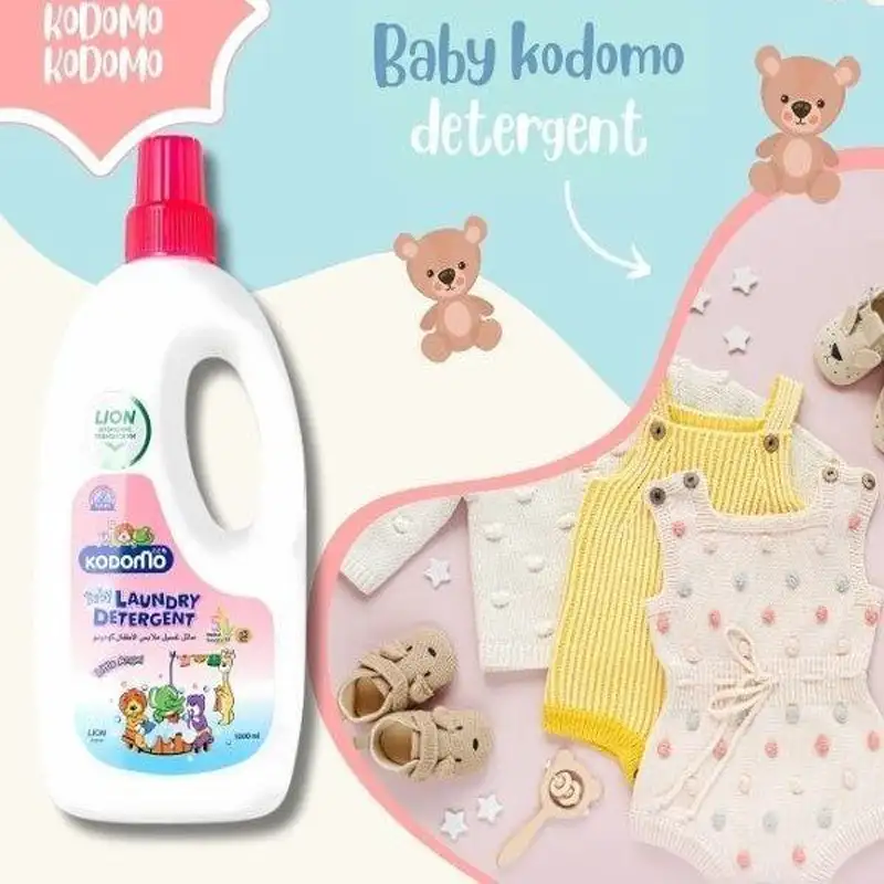 قیمت روز مایع لباسشویی کودک کودومو Kodomo حجم 1 لیتر