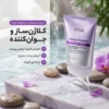 قابلیت های کرم ضد چروک و لیفت کلاژن ساز گواشا آنوا Anua