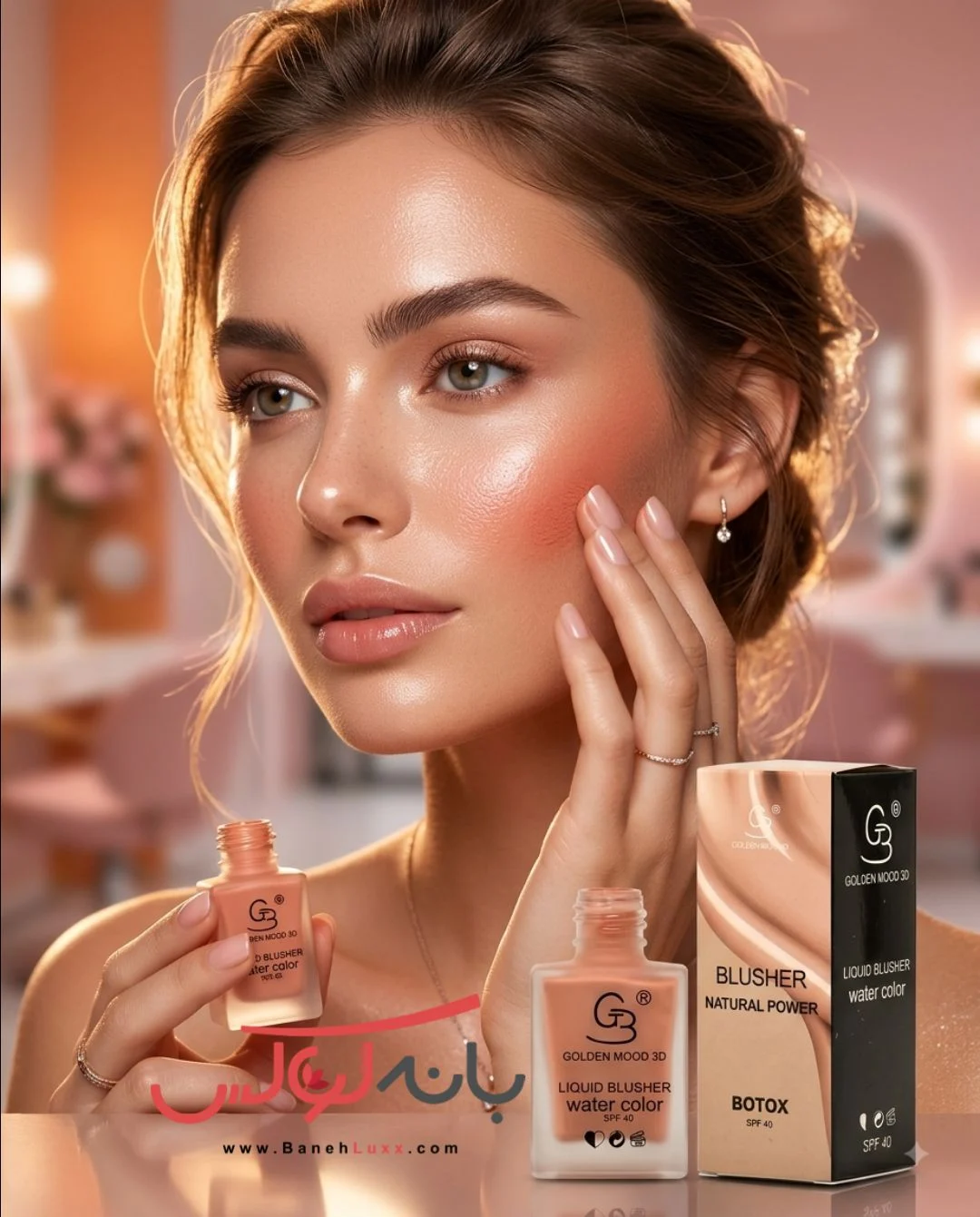 ویژگی های رژگونه مایع بوتاکسی گلدن مود فرانسه