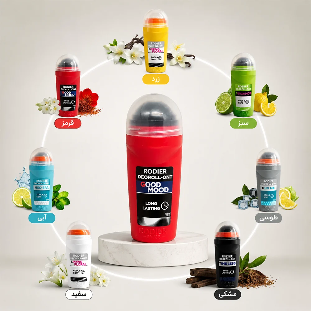 ویژگی های مام رول ضد تعریق رودیر دارای بوی ادکلنی